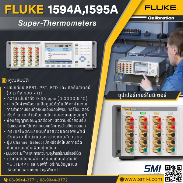SMI info FLUKE CALIBRATION 1594A Super-Thermometers